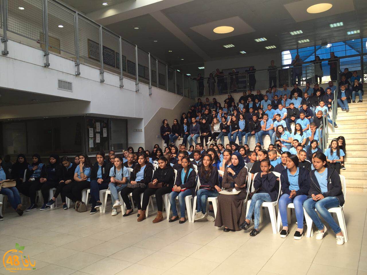 ajyal tekreem (1).JPG